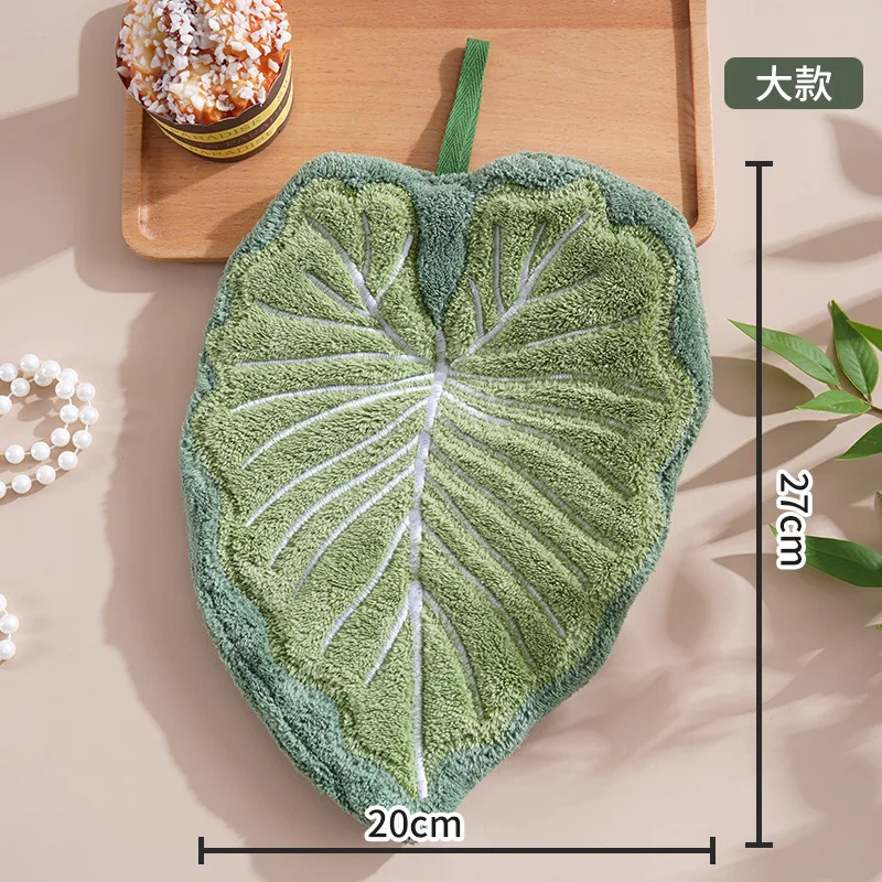 Cartoon Leaf Coral Fleece Hanging Hand Towel, Thickened Super Absorbent Handkerchief for Kitchen & Bathroom