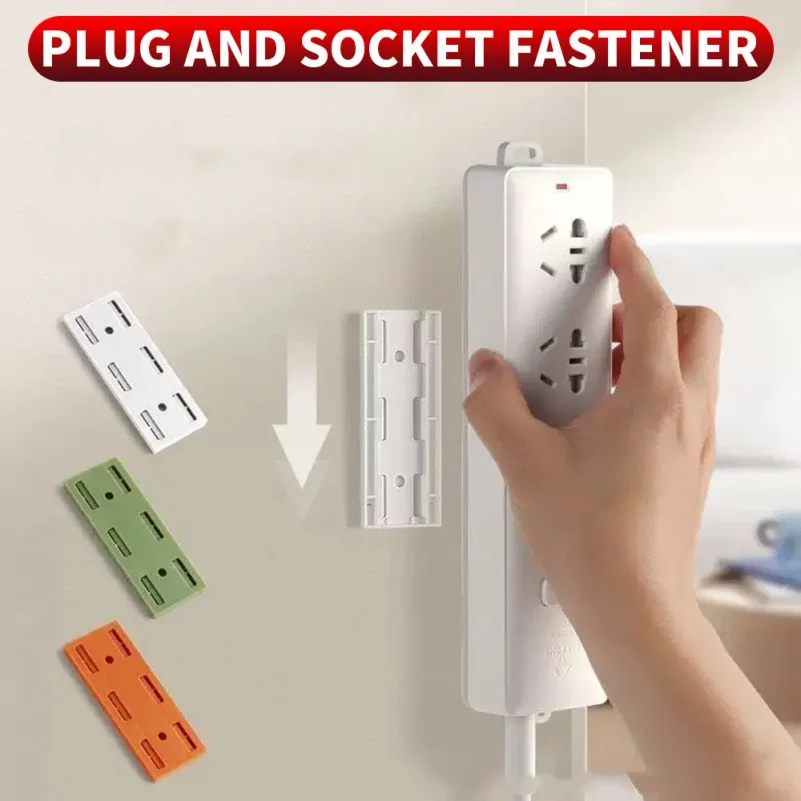 Toocki Self-Adhesive Power Socket Strip Fixator Wall Mounted Self Adhesive Punch Free Row Plug Holder for Kitchen Home Office